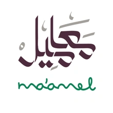معاميل